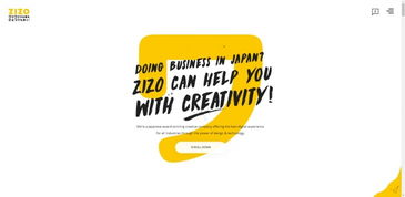 全服务数字代理公司酷站欣赏 票务代理服务的数字化革新之旅