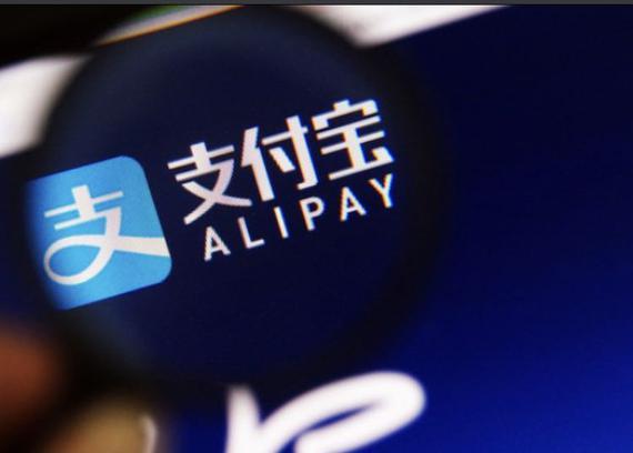 支付宝上线订票服务，彩店经营与网络更进一步——票务代理服务开启新篇章